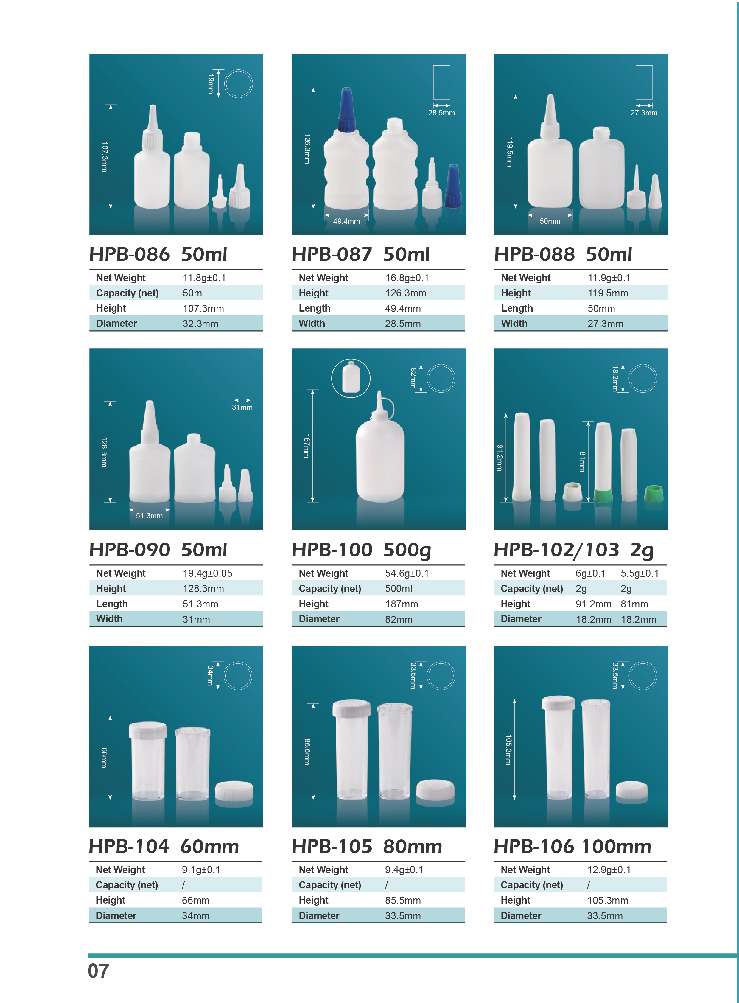 Hopson Glue Bottle 分頁-11.jpg
