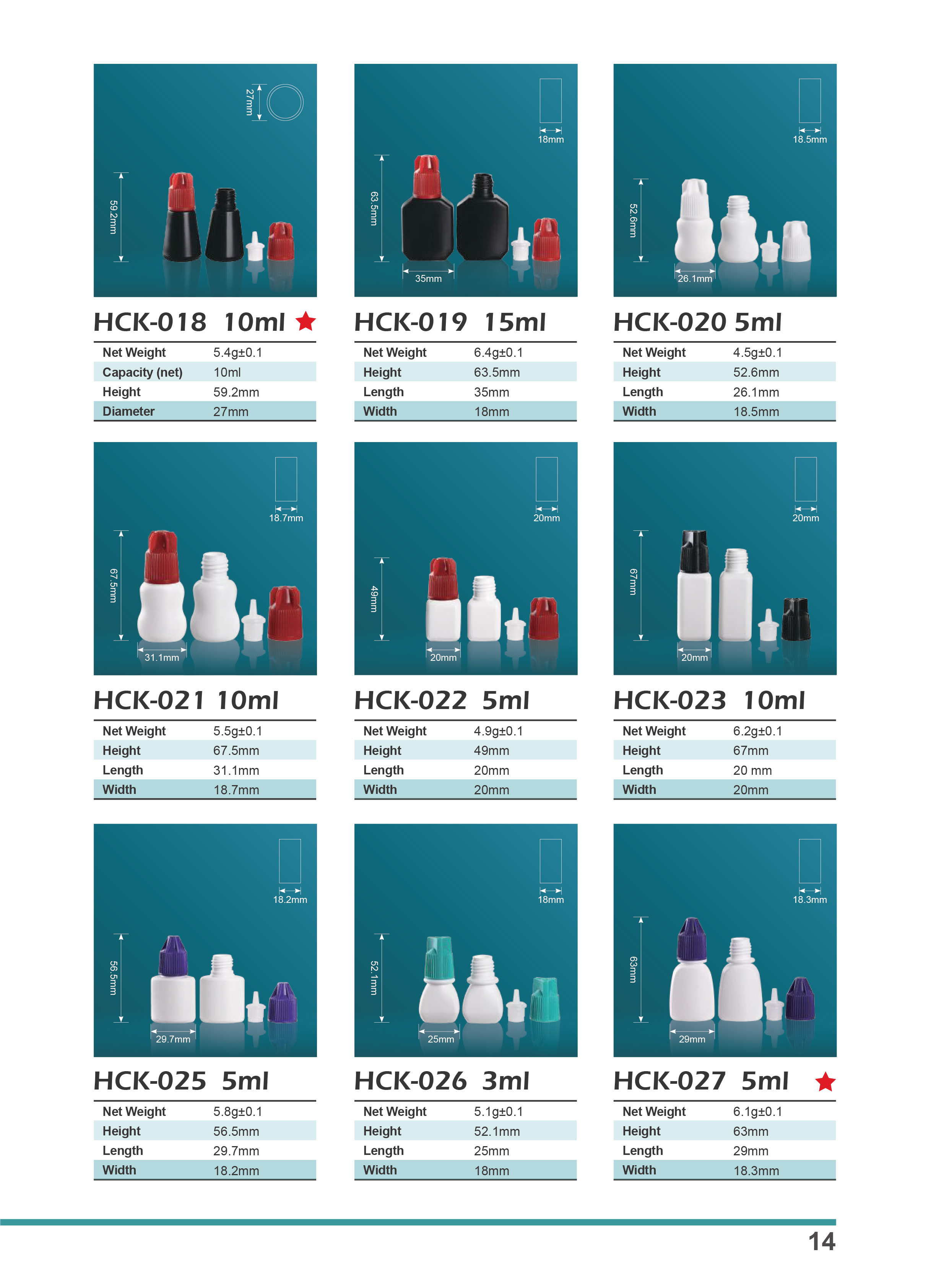 Hopson Glue Bottle 分頁-18.jpg